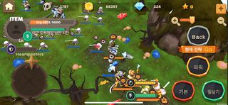 3Kingdom: Allies are coming - Screenshot 2