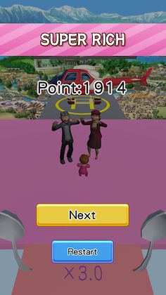 Baby's Destiny - Screenshot 4