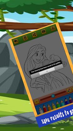 Cute Princess Coloring Pages - Screenshot 2
