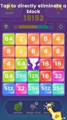 Number Merge: 2048 - Screenshot 4