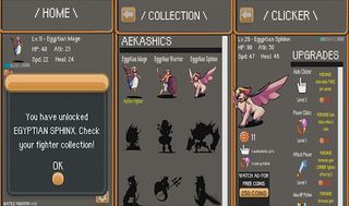 BATTLE FIGHTER! - Screenshot 2