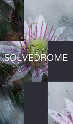 Solvedrome HD - Screenshot 1