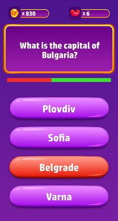 Quiz Battle Premium - Screenshot 2