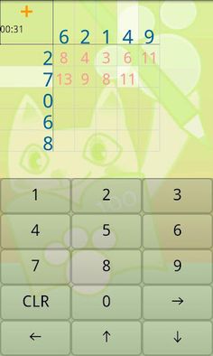 100 boxes training FAN - Screenshot 2