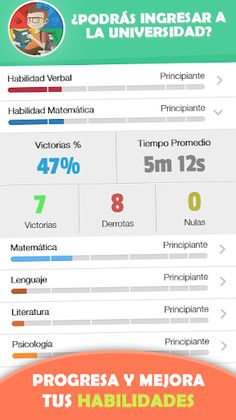 Ingresa a la Universidad - Screenshot 2