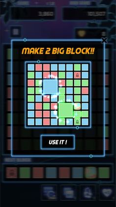 Block Puzzle: Merge Square - Screenshot 4