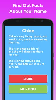 My Name Meaning - Screenshot 3