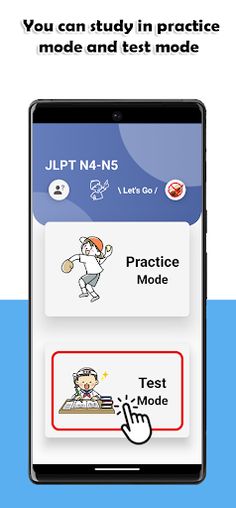 JLPT N4-N5 Level - Screenshot 1