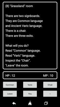 Wizard Guild Final Examination - Screenshot 4