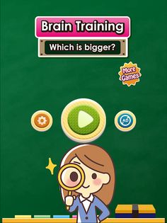 Brain Training-Which is bigger - Screenshot 4