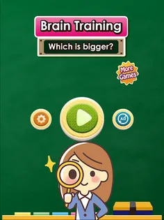 Brain Training-Which is bigger - Screenshot 4