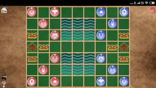 Animal Chess (Dou Shou Qi) - Screenshot 1
