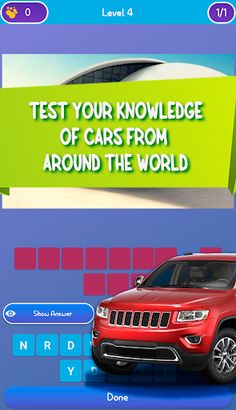 Guess car brand game - Screenshot 1