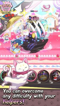 CAT KNIGHT SAGA SPECIAL - Screenshot 4