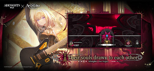 Arknights - Screenshot 3