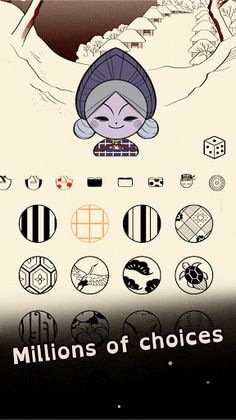 Kimono - Screenshot 1
