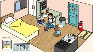 홈 어론 - 자취방 속 동물 친구들 ! - - Screenshot 2