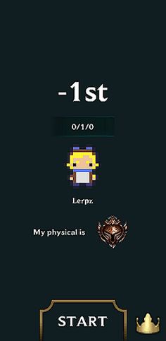 피지컬 오브 레전드 - Screenshot 3