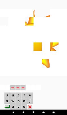 puzzle - Screenshot 4