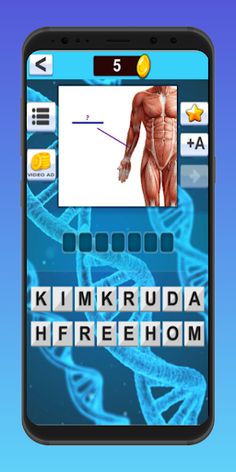 Anatomy Quiz Game Learning App - Screenshot 3