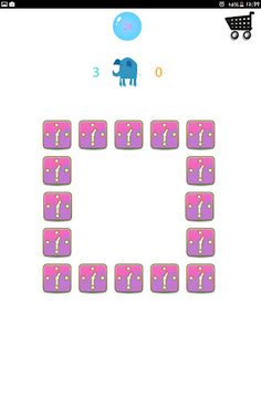 Memory Chaves - Screenshot 4