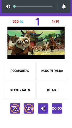 Guess the Cartoon - Screenshot 1