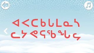 Titirariuqsauti - Screenshot 3