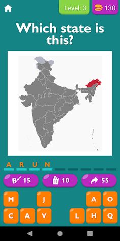 Guess Indian State By Picture - Screenshot 3
