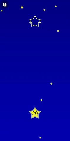 Star Shooting - Screenshot 2