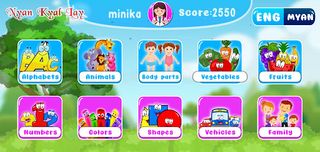 Nyan Kyal Lay - Screenshot 1