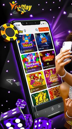 YesPlay - Screenshot 1