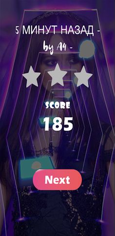 Scary Garten M3gan dance music - Screenshot 3