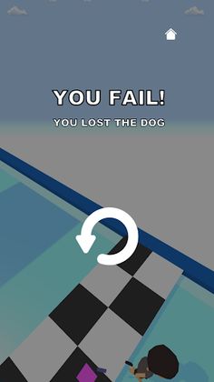 Dog Chase - Screenshot 3