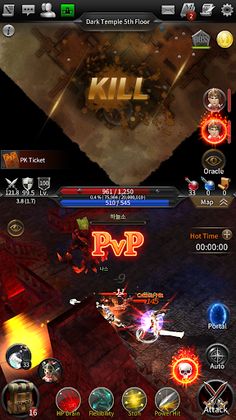 Call of Chaos : Age of PK - Screenshot 1