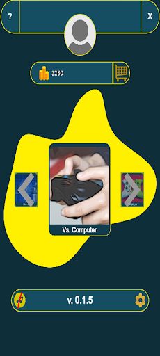 Damma Alg - Screenshot 2