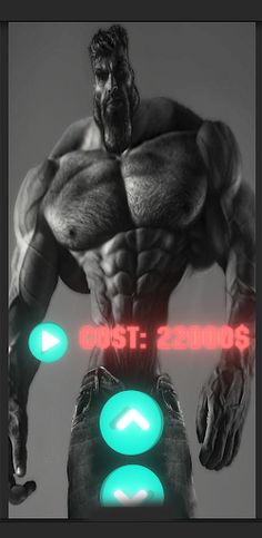 GigaClick - Screenshot 3