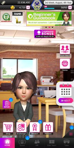 SEGA Pocket Club Manager - Screenshot 1