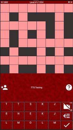 TTS - Teka Teki Silang Offline - Screenshot 3