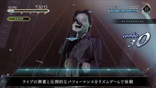 EXTASY VISUAL SHOCK - Screenshot 1