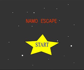 NAMOESCAPE - Screenshot 1