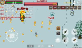 마린 리턴즈 -본격 총쏘는 RPG ! - - Screenshot 1