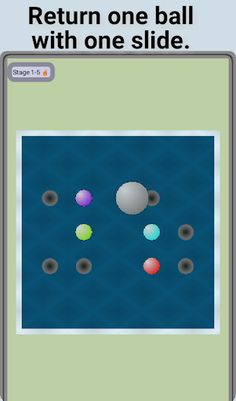 Suisui Penpen 1 - Screenshot 3