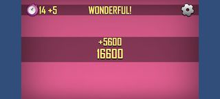 Find Hidden Gadget - Screenshot 3