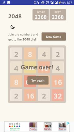 2048 V2 - Screenshot 4