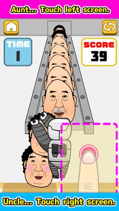 ClassifyOjisan - Screenshot 2