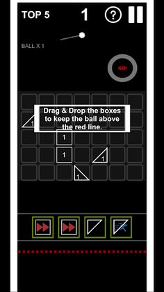 GONGGAME - Screenshot 2