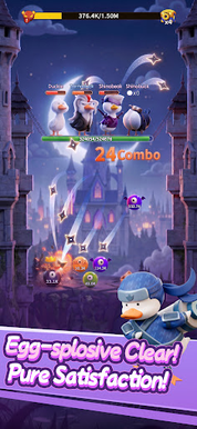 Quack Quack Attack - Screenshot 3