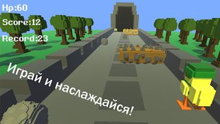 Nimble Ducks - Screenshot 2