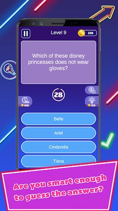 Trivia Master - Quiz Puzzle - Screenshot 1