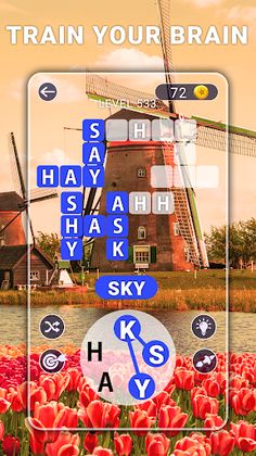 Word Paint - Screenshot 1